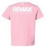 Youth Juvy T-Shirt Thumbnail